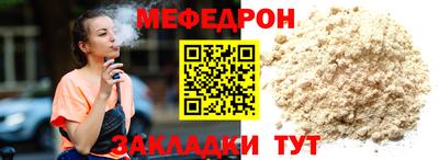 гашиш Донецк