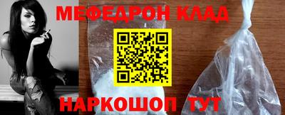 гашиш Донецк