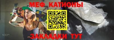 PSILOCYBIN Донской