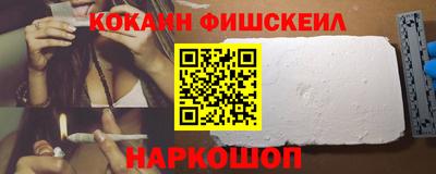 PSILOCYBIN Донской