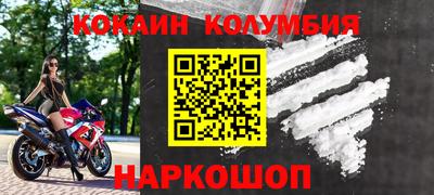 PSILOCYBIN Донской