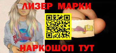 МДМА Дубна