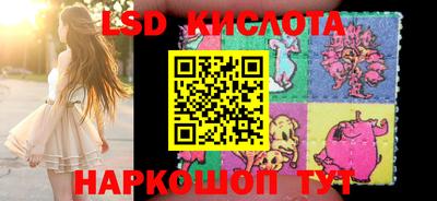 гашиш Донецк