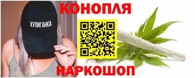 МДМА Дубна
