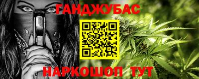 PSILOCYBIN Донской