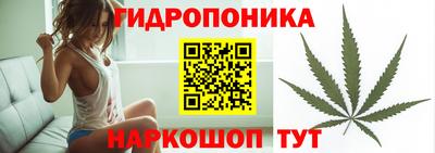 гашиш Донецк