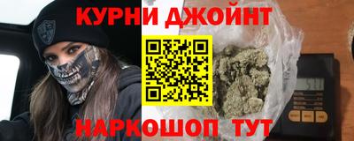 МДМА Дубна