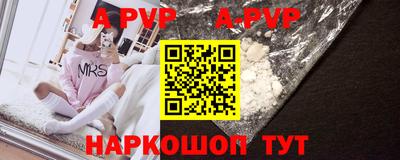 PSILOCYBIN Донской