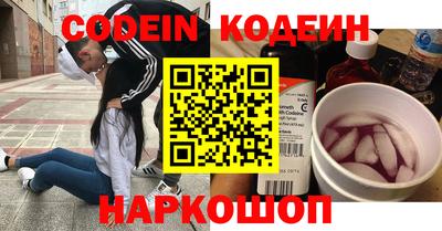 МДМА Дубна