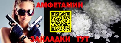 МДМА Дубна