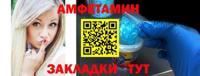 гашиш Донецк