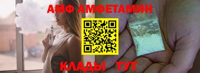 PSILOCYBIN Донской