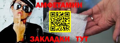 гашиш Донецк