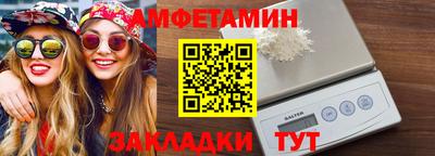 PSILOCYBIN Донской