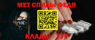 МДМА Дубна