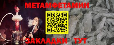 гашиш Донецк