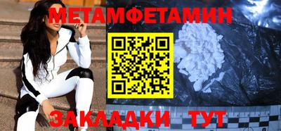 гашиш Донецк