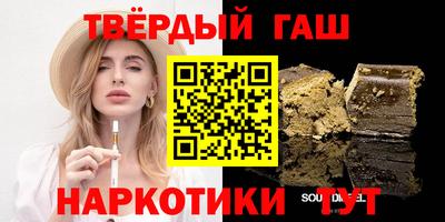 PSILOCYBIN Донской