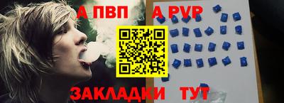 PSILOCYBIN Донской