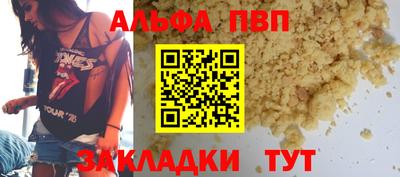 МДМА Дубна