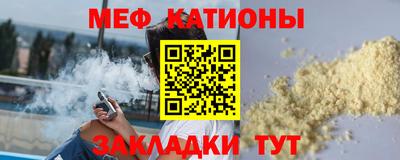 PSILOCYBIN Донской